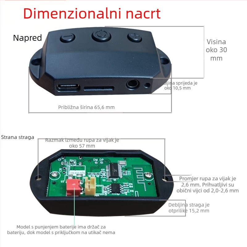 Bluetooth modul zvučni prijemnik Armor PCB, 2-slojni FR-4, Lead-Tin premazivanje
