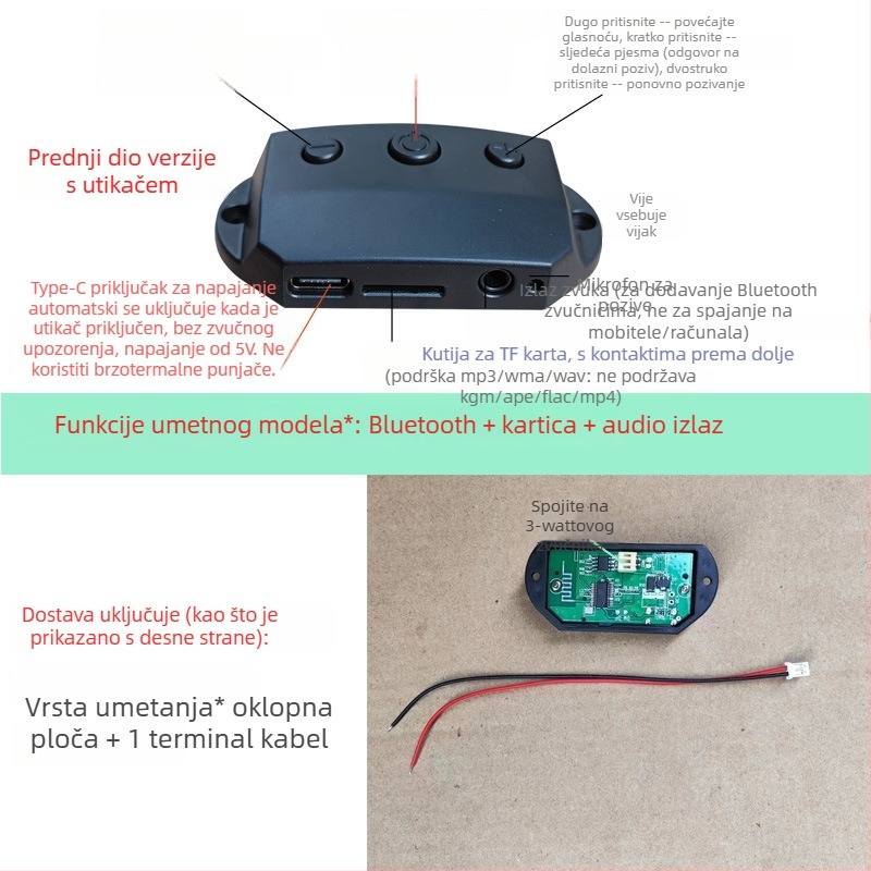 Bluetooth modul zvučni prijemnik Armor PCB, 2-slojni FR-4, Lead-Tin premazivanje