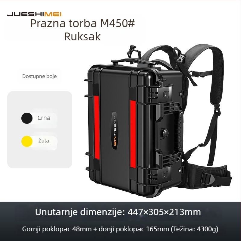 Torba za fotografsku opremu s čvrstim kućištem, vodootporna plastična, stil ruksaka — JUESHIMEI, serija JSM-M