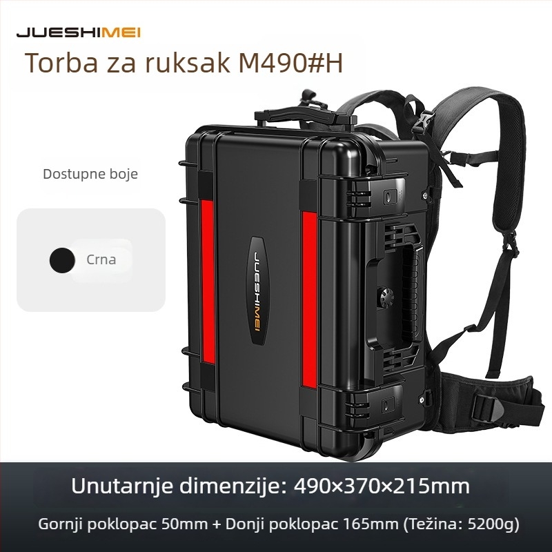 Torba za fotografsku opremu s čvrstim kućištem, vodootporna plastična, stil ruksaka — JUESHIMEI, serija JSM-M