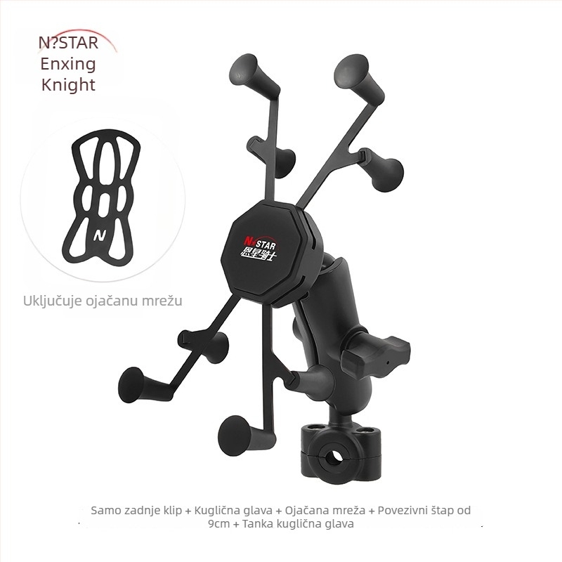 Držač za tablet za motocikl/automobil, snap-on, Star Knight Orion Tablet Bracket, kompatibilan s iPad Mini