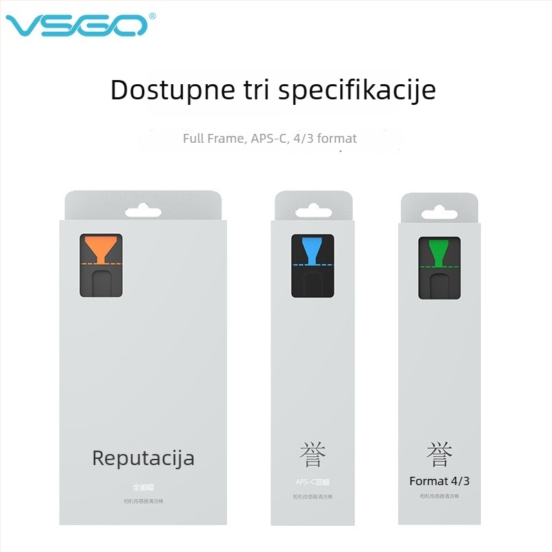 Čistač senzora CMOS/CCD – Vsgo/Weigao, mikrovlakno, za DSLR Full-Frame, APS-C i 4/3, OEM prilagodba