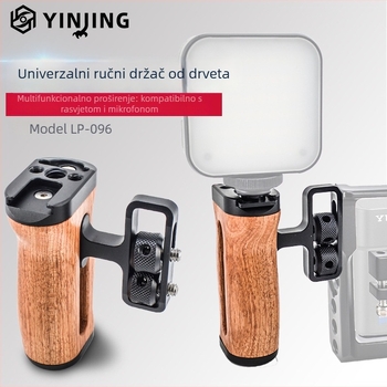 LP-096 Drvena ručka za kameru — aluminijska legura + drvo, univerzalna kompatibilnost s kamerama, tip: držač za bljeskalicu / ručka, maksimalno opterećenje 2–5 kg