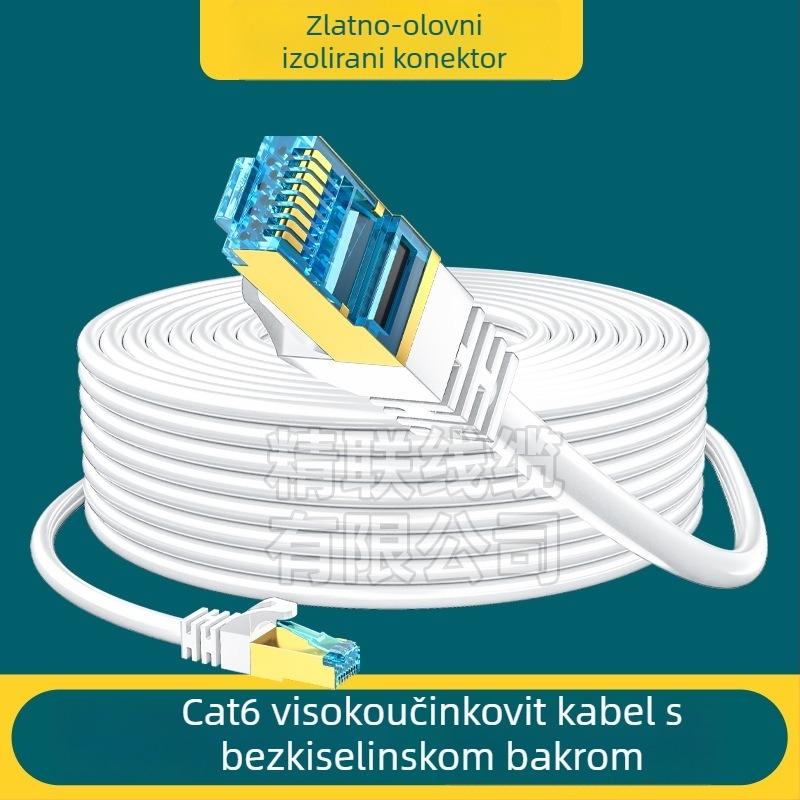 Cat6 mrežni patch kabel - Cat6, prijenos 1Kpbs, radni raspon -40°C do 70°C, otpornost na rastezanje 1 N, univerzalna uporaba