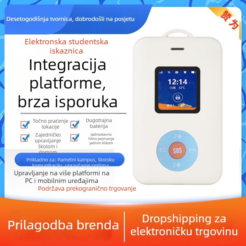 Učenički GPS locator-badž s lancem za nošenje oko vrata, elektronički učenik identifikator, točnost pozicioniranja 5–15 m, sustav alarma ograde, 128 MB memorije, trajanje baterije do 5 dana
