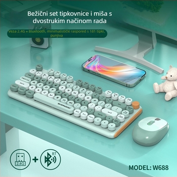 W688 Bežični set tipkovnice i miša - 82 tipke, dualni način 2.4G/Bluetooth, bežično punjenje, plug-and-play, ergonomski dizajn