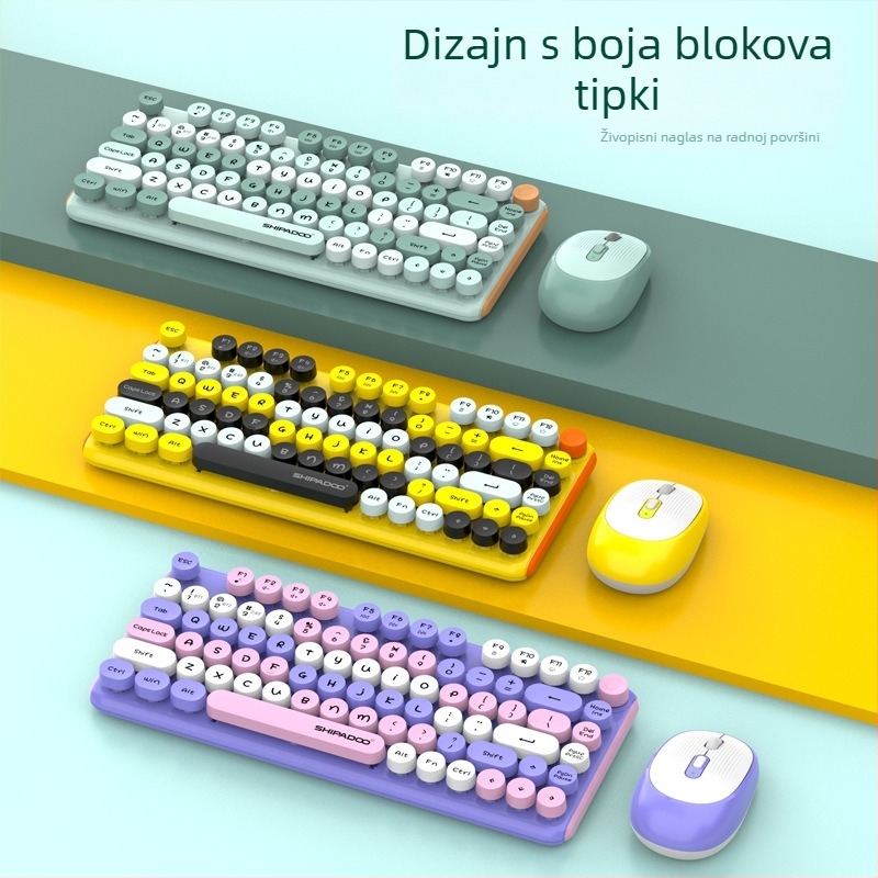 W688 Bežični set tipkovnice i miša - 82 tipke, dualni način 2.4G/Bluetooth, bežično punjenje, plug-and-play, ergonomski dizajn