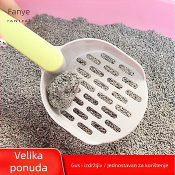 Kašika za mačji šljunak, plastična, model A1P30, marka Fan yi, s finim rupama i zadebljanim rupama