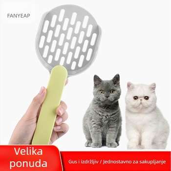 Kašika za mačji šljunak, plastična, model A1P30, marka Fan yi, s finim rupama i zadebljanim rupama