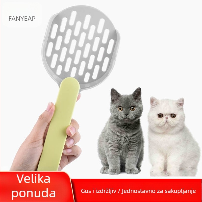 Kašika za mačji šljunak, plastična, model A1P30, marka Fan yi, s finim rupama i zadebljanim rupama