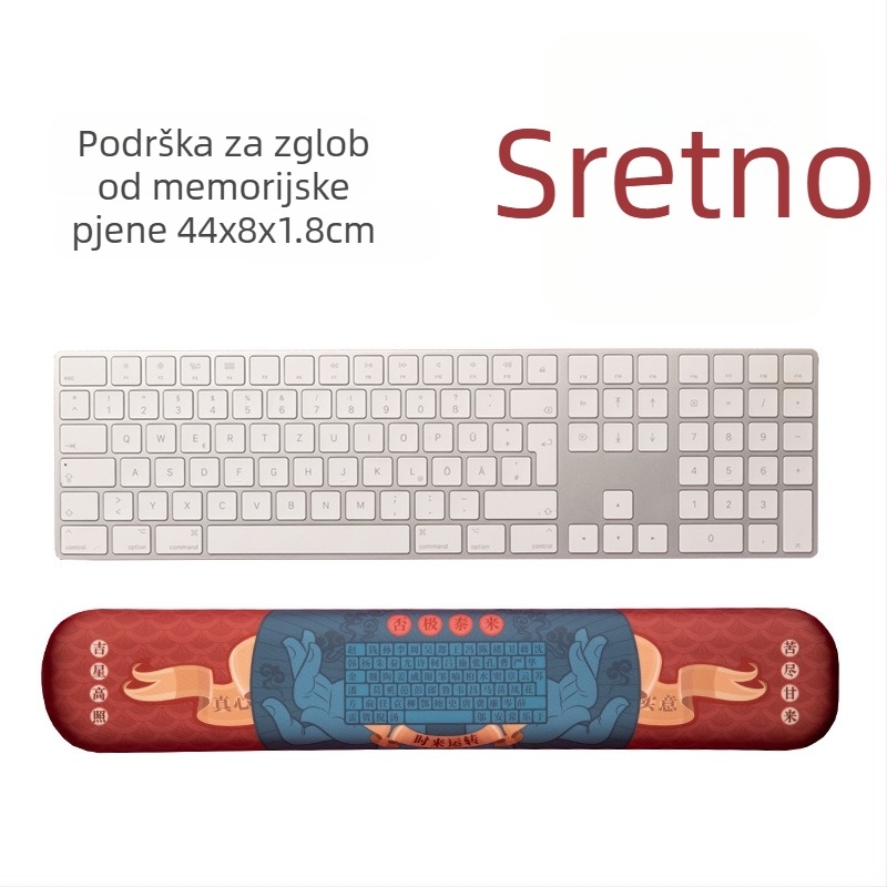 Podloga za zglob za tipkovnicu i miš s memorijskom pjenom – stolna podloga jednostrana, s remenom za zglob, toplinski prijenos ispisa