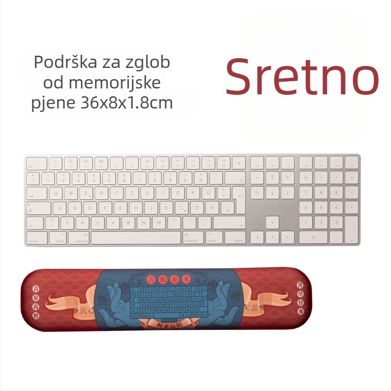 Podloga za zglob za tipkovnicu i miš s memorijskom pjenom – stolna podloga jednostrana, s remenom za zglob, toplinski prijenos ispisa