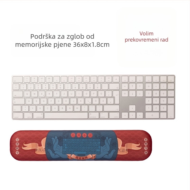 Podloga za zglob za tipkovnicu i miš s memorijskom pjenom – stolna podloga jednostrana, s remenom za zglob, toplinski prijenos ispisa