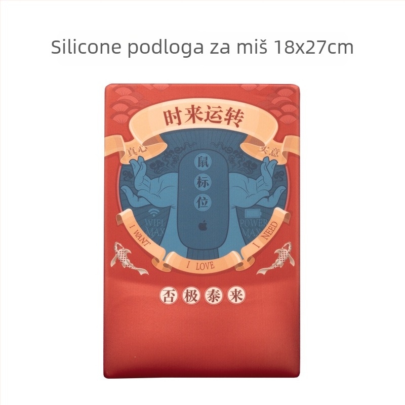 Podloga za zglob za tipkovnicu i miš s memorijskom pjenom – stolna podloga jednostrana, s remenom za zglob, toplinski prijenos ispisa