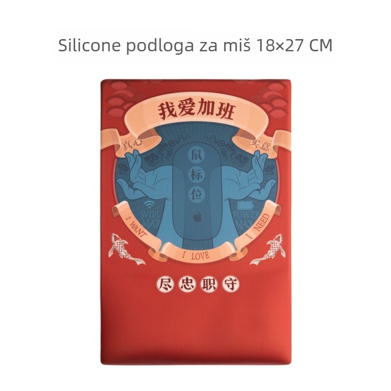 Podloga za zglob za tipkovnicu i miš s memorijskom pjenom – stolna podloga jednostrana, s remenom za zglob, toplinski prijenos ispisa