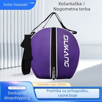 Torba za trening košarke s mrežastim odjeljkom, Oxford platno, otisnut logotip, jednodijelna torba preko ramena