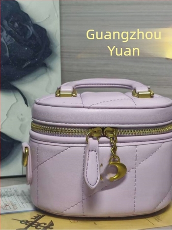 Crossbody torba s lancem – gradski stil, PU okrugla kozmetička torbica sa zatvaračem i unutarnjim džepom za dokumente