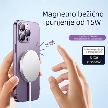 PD35W bežični punjač QC 4.0 za iPhone 16/15/14/13/12/11/8/X brzo punjenje