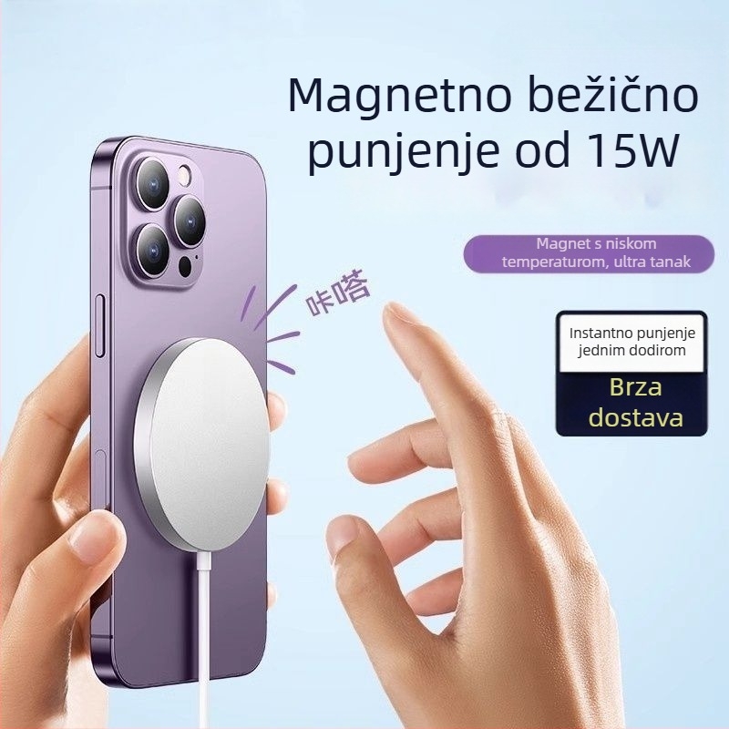 PD35W bežični punjač QC 4.0 za iPhone 16/15/14/13/12/11/8/X brzo punjenje