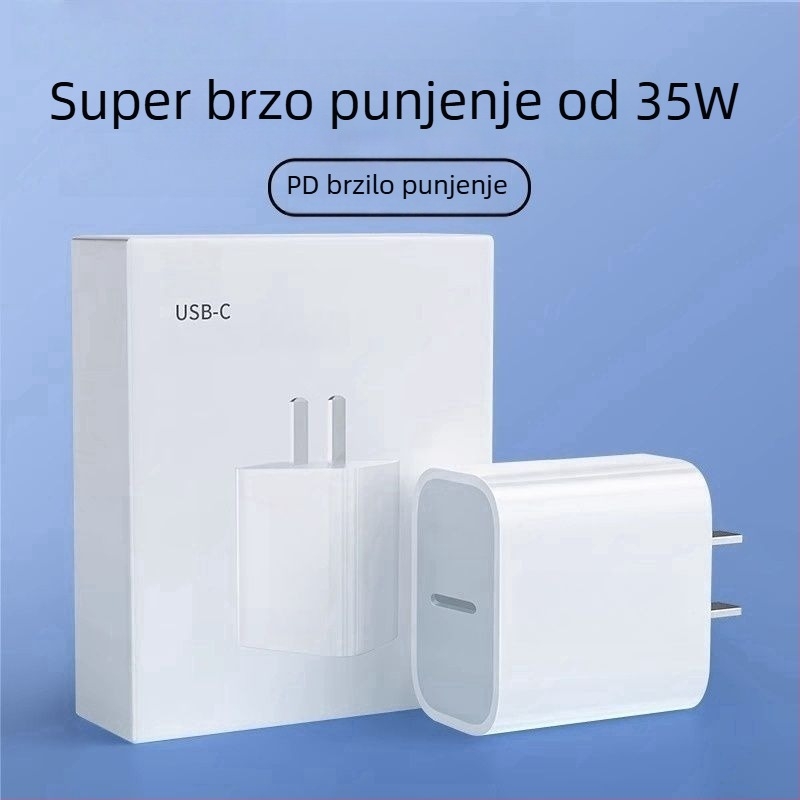 PD35W bežični punjač QC 4.0 za iPhone 16/15/14/13/12/11/8/X brzo punjenje