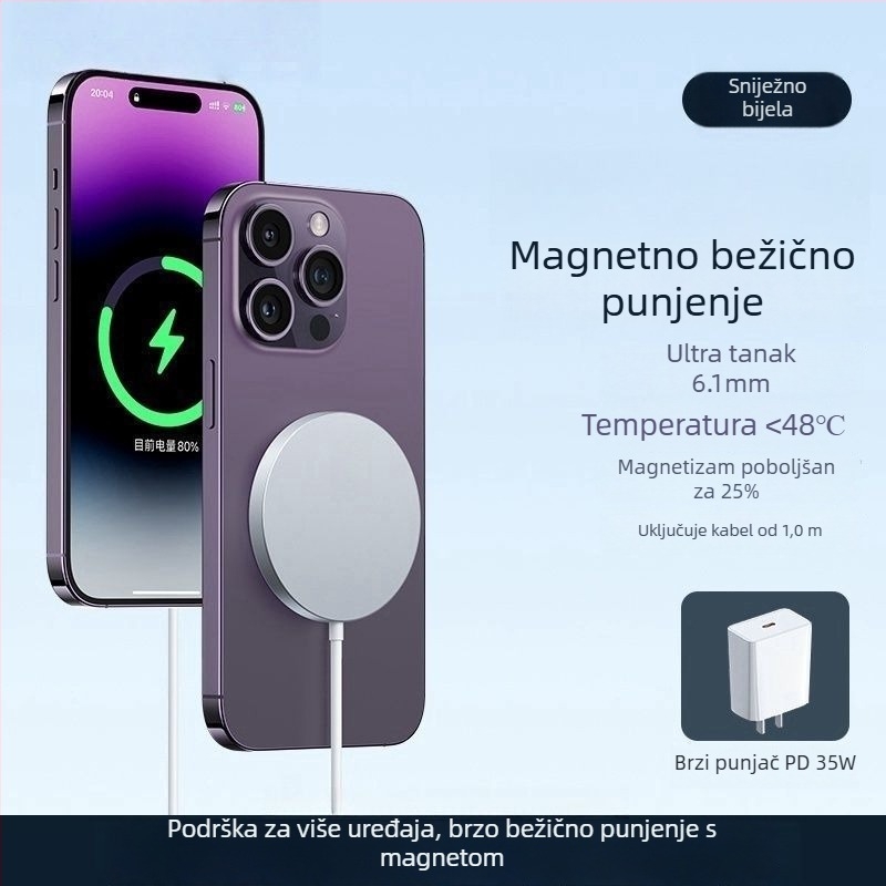 PD35W bežični punjač QC 4.0 za iPhone 16/15/14/13/12/11/8/X brzo punjenje