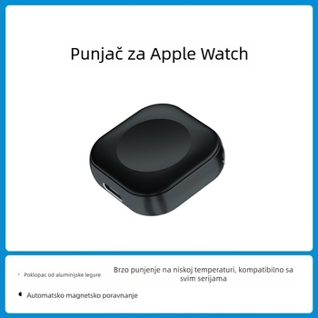 Zizgeek bežični punjač za Apple iWatch s magnetskim dvostrukim priključkom, PD, ukupna snaga 6W, izlaz 5W — S10 / S987 Ultra