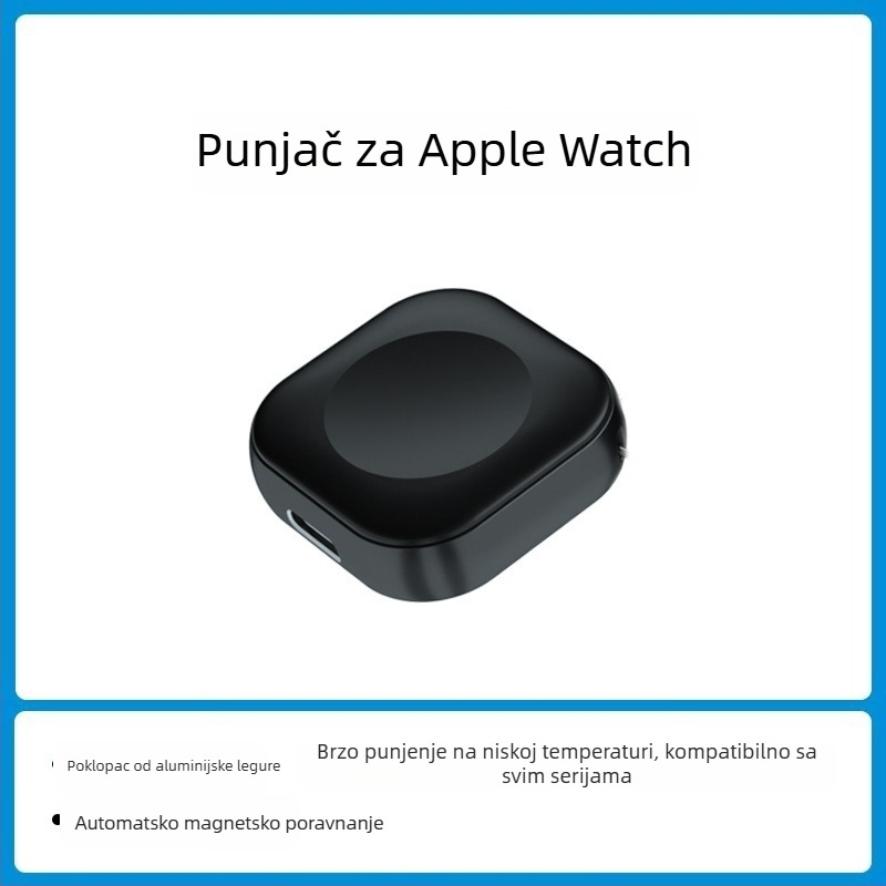 Zizgeek bežični punjač za Apple iWatch s magnetskim dvostrukim priključkom, PD, ukupna snaga 6W, izlaz 5W — S10 / S987 Ultra