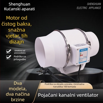 Kanalni ispušni ventilator – snažan i tih, kućna kuhinjska ventilacija, model SL-100-1, 220V, 35–160W, tip tlaka cijevi