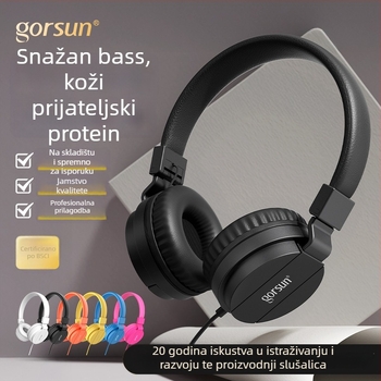 GS-778 Žične over-ear slušalice, 3,5 mm priključak, raspon frekvencija 20–2000 Hz, duljina kabela 1,2 m, ugrađeni mikrofon