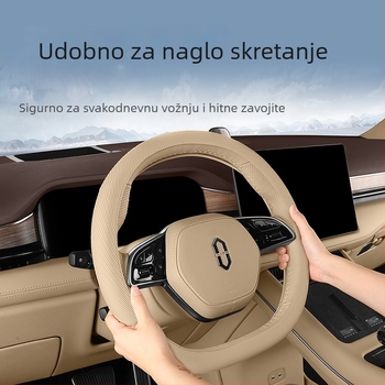 Navlaka za volan od silikona za hranu, ultra-tanka, protuklizna, otporna na prašinu i znoj, univerzalna prilagodba, minimalistički stil