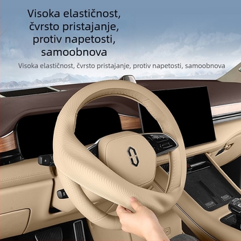 Navlaka za volan od silikona za hranu, ultra-tanka, protuklizna, otporna na prašinu i znoj, univerzalna prilagodba, minimalistički stil