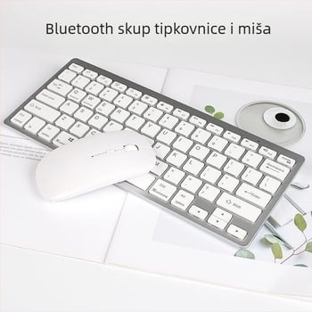 Ultra-tanki bežični set tipkovnice i miša s Bluetoothom, kompatibilan s tabletom, telefonom i PC-om, ergonomski dizajn, OEM-ready