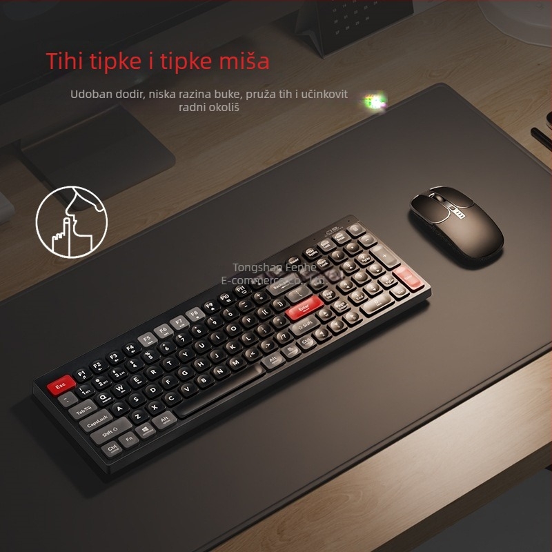 KM880 Bežični set tipkovnice i miša USB