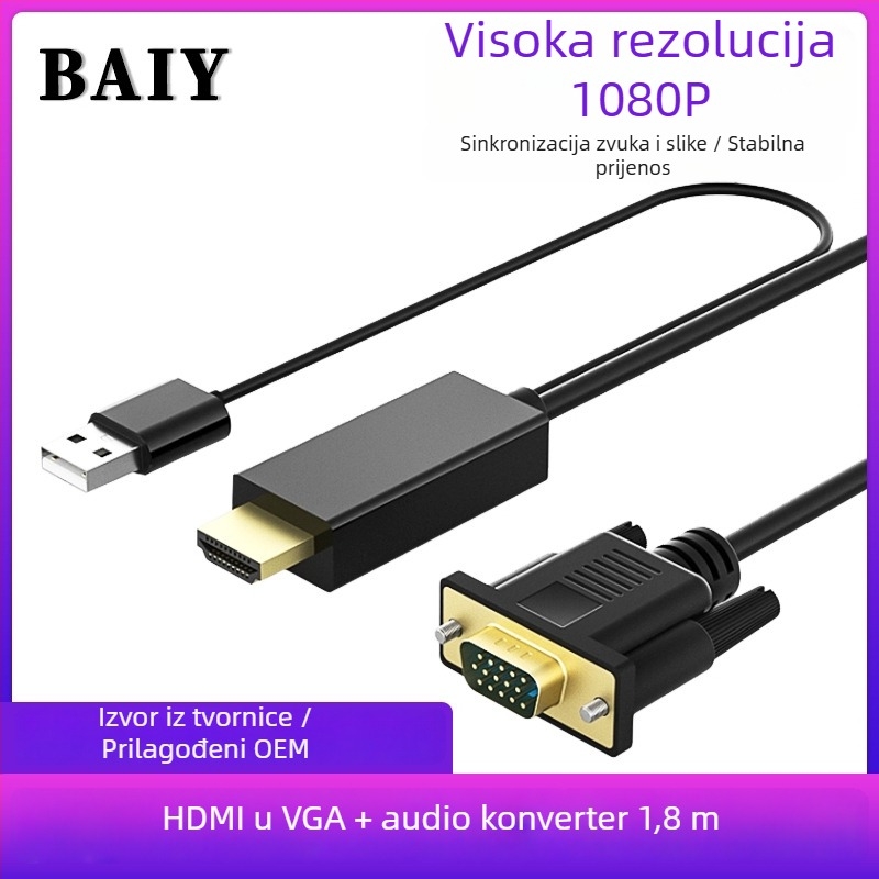 HDMI do DP i Type-C kabel, patch kabel, bakreno jezgro, model H147, jednoglava konektor, brzina prijenosa podataka 120