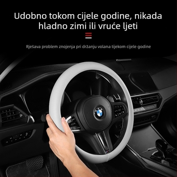 Elastična silikonska navlaka za volan, površina Ice Silk, četiri sezone, univerzalna upotreba