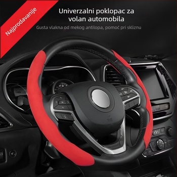 Navlaka za volan od umjetne kože, jednofarbni uzorak, univerzalna prilagodba, ljetna upotreba