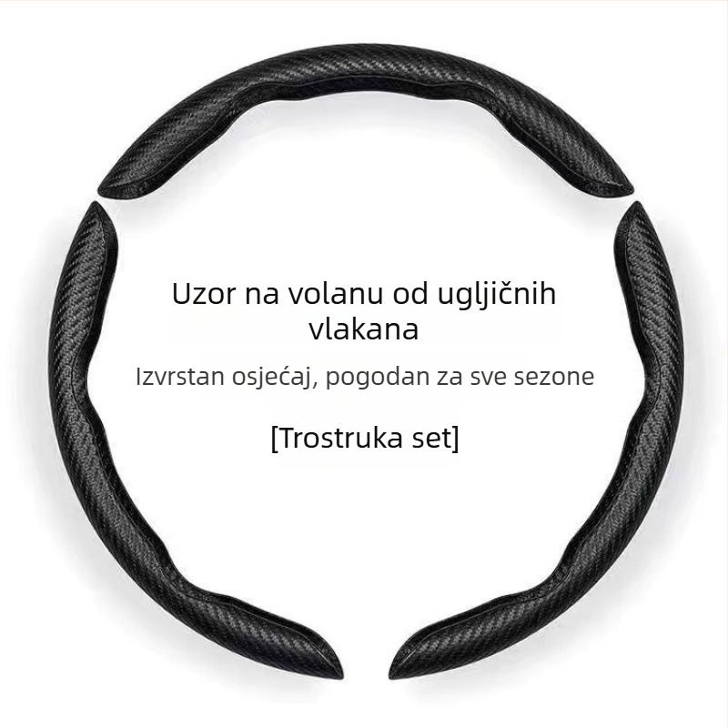 Navlaka za volan od umjetne kože, jednofarbni uzorak, univerzalna prilagodba, ljetna upotreba