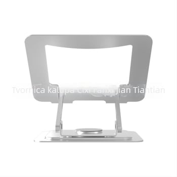 Stalak za notebook s rotacijom od aluminijske legure, JT16A-R, kompatibilan s uređajima 10–17 inča, težina 0,4 kg