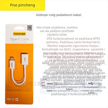 Pinsheng SW-H02 OTG adapter za Apple — Lightning na USB, Type-C konverter za mobitele i tablete, USB flash drive