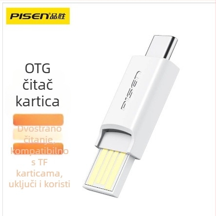 Pinsheng SW-H02 OTG adapter za Apple — Lightning na USB, Type-C konverter za mobitele i tablete, USB flash drive