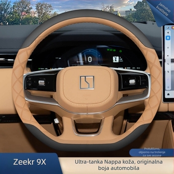 Fuyuzhen navlaka za volan – originalni stil, Nappa koža, šivanje strojem, pokrivač za vozilo, univerzalna prilagodba