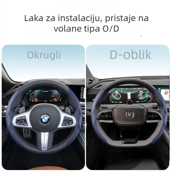 Navlaka za volan automobila s tekućom teksturom, protuklizna, za sve sezone, univerzalna prilagodba, PU materijal