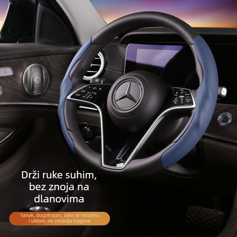Navlaka za volan automobila s tekućom teksturom, protuklizna, za sve sezone, univerzalna prilagodba, PU materijal