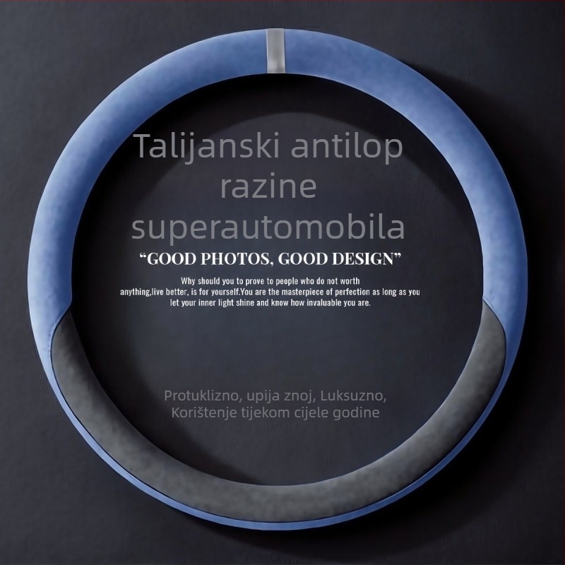Navlaka za volan od suede kože, univerzalna za sve sezone, protuklizna, prozračna, otporna na habanje