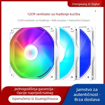 Ventilator za hlađenje prijenosnog računala s RGB osvjetljenjem, za kućište, zračno hlađenje
