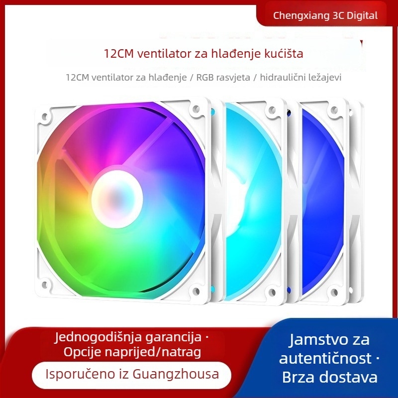Ventilator za hlađenje prijenosnog računala s RGB osvjetljenjem, za kućište, zračno hlađenje