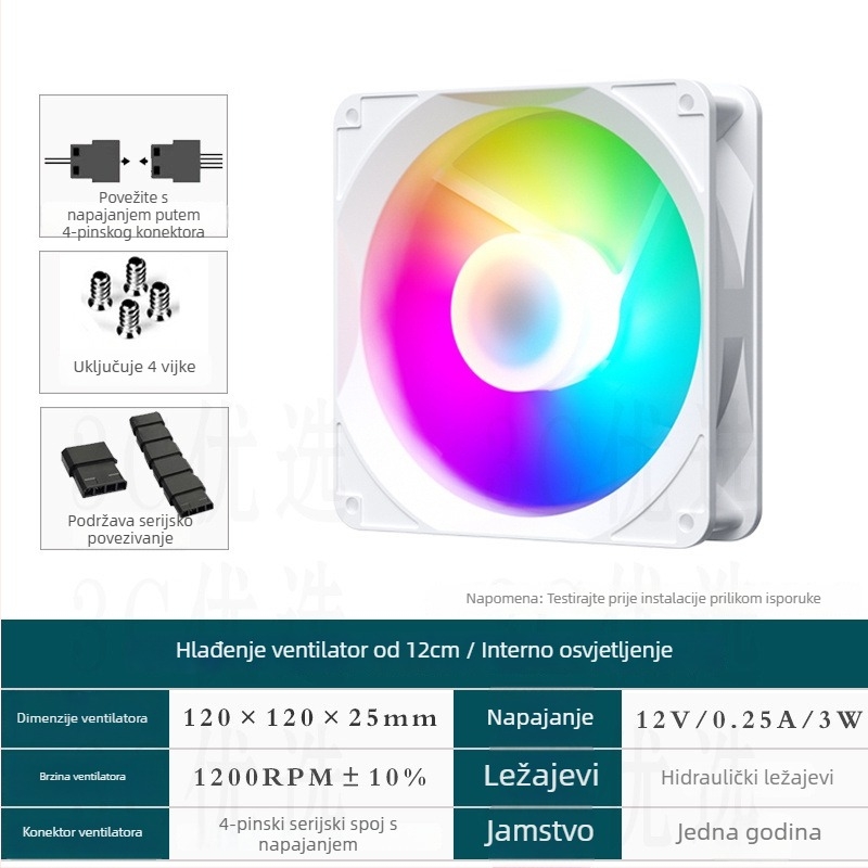 Ventilator za hlađenje prijenosnog računala s RGB osvjetljenjem, za kućište, zračno hlađenje