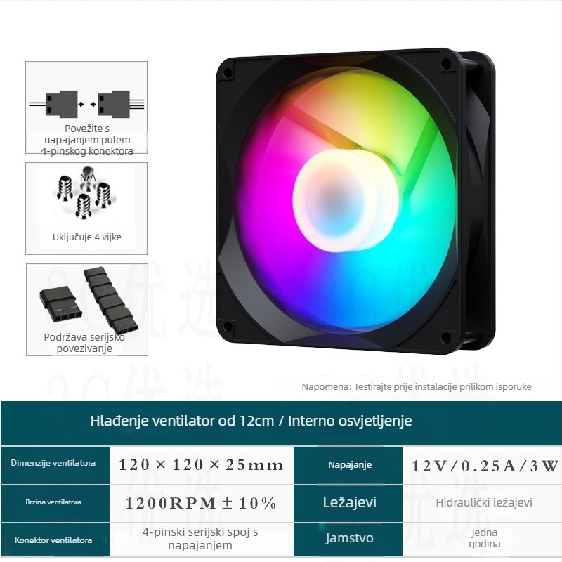 Ventilator za hlađenje prijenosnog računala s RGB osvjetljenjem, za kućište, zračno hlađenje