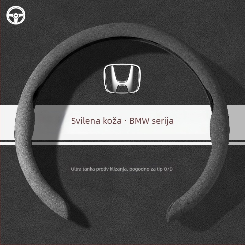 Navlaka za volan od velur kože, univerzalna prilagodba, za Honda vozila, za sve sezone
