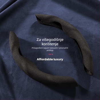 Navlaka za volan od nubuka - minimalistički stil, sve sezone, univerzalna prilagodba